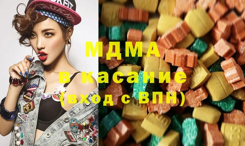 ОМГ ОМГ   Игарка  МДМА молли 